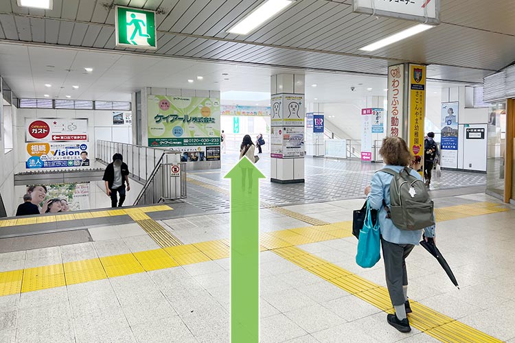 オーロラモール・西武方面へお進みください。